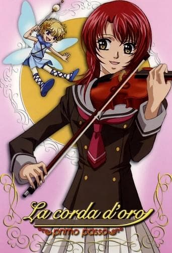Movie poster for La Corda d'Oro: Primo Passo