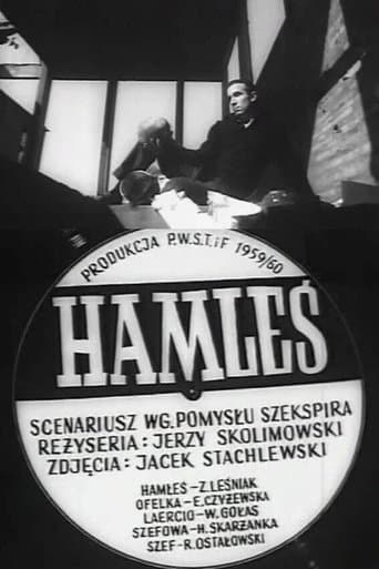 Movie poster for Little Hamlet