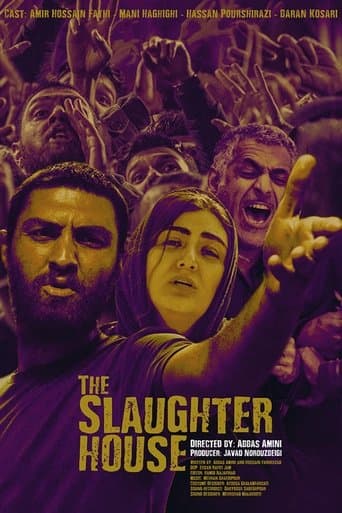 Movie poster for The Slaughterhouse