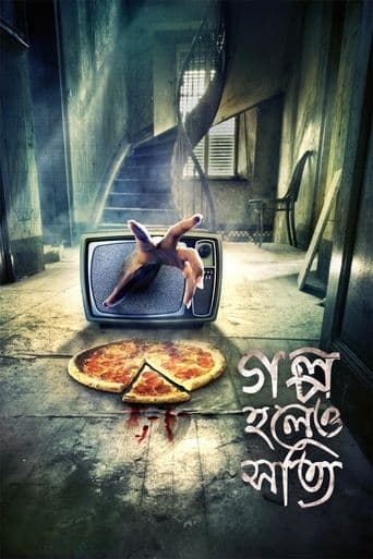 Movie poster for Golpo Holeo Shotti