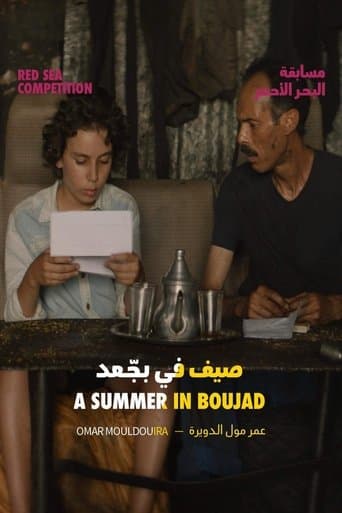 Movie poster for A Summer in Boujad