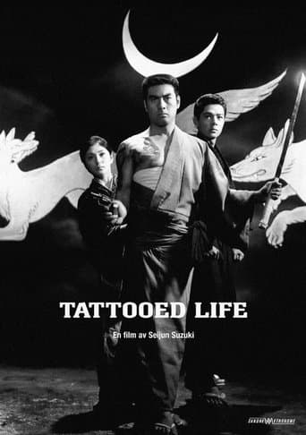 Movie poster for Tattooed Life