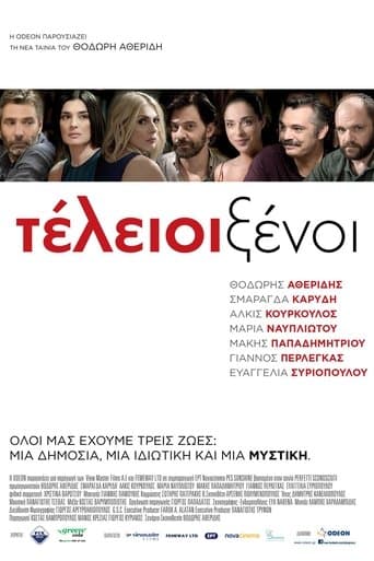 Movie poster for Perfect Strangers