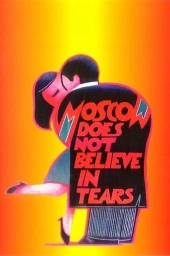 Movie poster for Moscow Does Not Believe in Tears