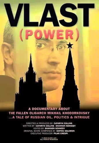 Movie poster for Vlast (Power)