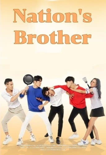 Movie poster for Nation's Brother