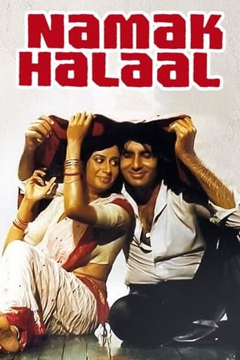 Movie poster for Namak Halaal