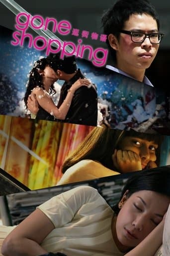 Movie poster for Gone Shopping
