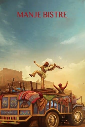 Movie poster for Manje Bistre
