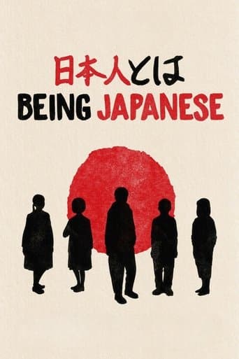 Movie poster for Being Japanese