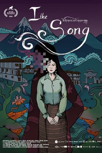 Movie poster for I, the Song