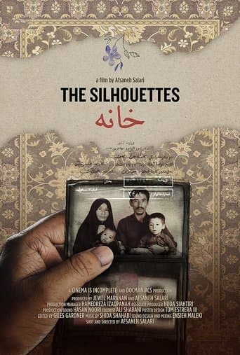 Movie poster for The Silhouettes