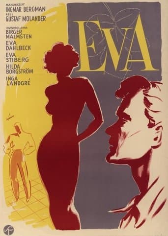 Movie poster for Eva