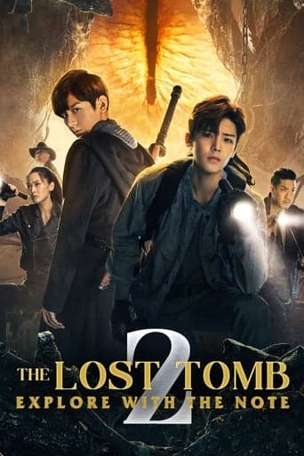 Movie poster for The Lost Tomb 2: The Wrath of The Sea