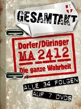 Movie poster for MA 2412