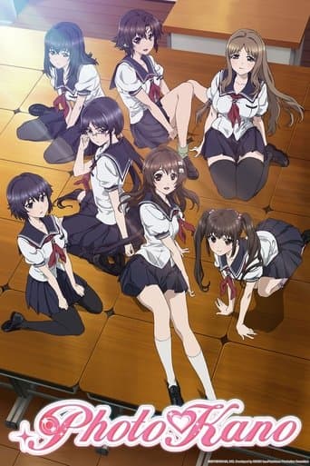 Movie poster for Photokano