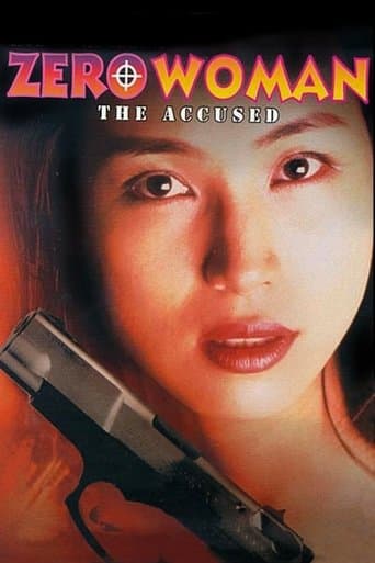 Movie poster for Zero Woman: The Accused