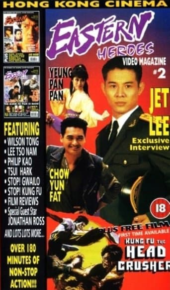 Movie poster for Eastern Heroes: The Video Magazine - Volume 2