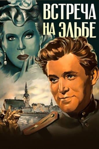 Movie poster for Meeting on the Elbe