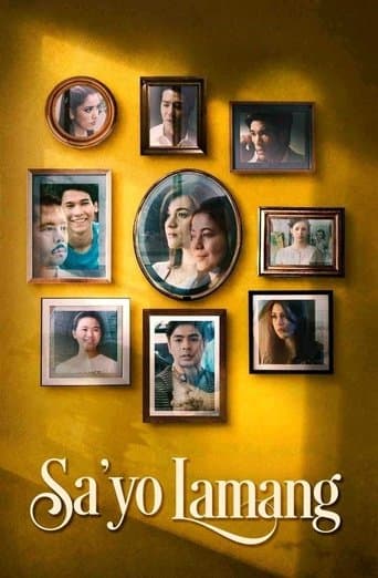 Movie poster for Sa'yo Lamang