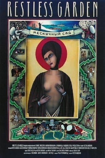 Movie poster for The Restless Garden