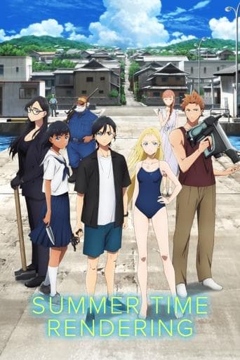 Movie poster for Summer Time Rendering