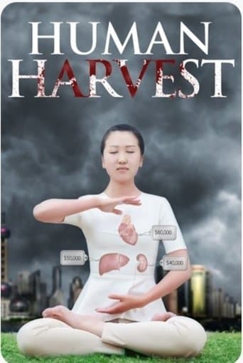 Movie poster for Human Harvest