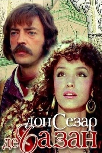 Movie poster for Don Cesar de Bazan