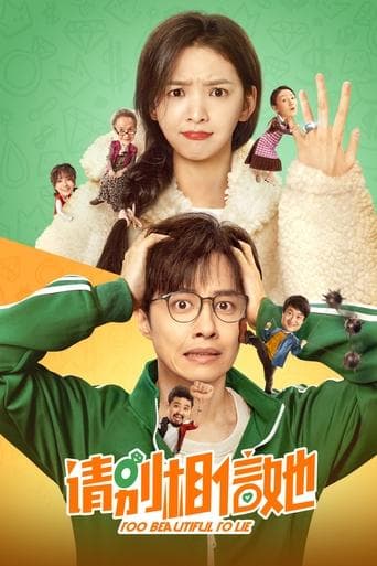 Movie poster for Too Beautiful To Lie