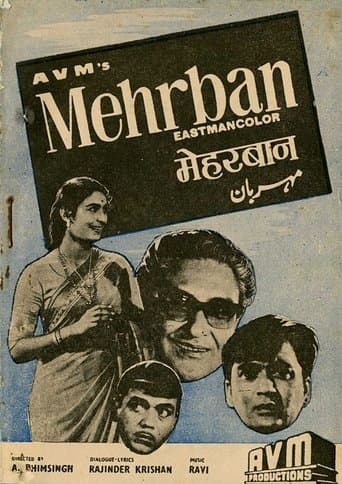 Movie poster for Mehrban