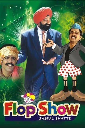 Movie poster for Flop Show
