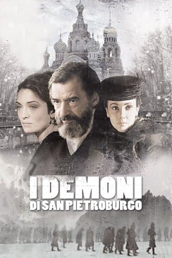 Movie poster for The Demons of St. Petersburg