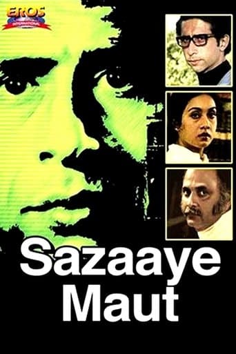 Movie poster for Death Penalty