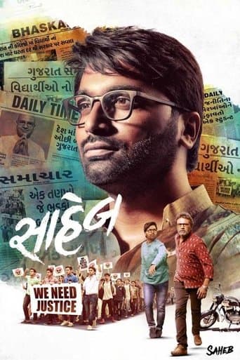 Movie poster for Saheb