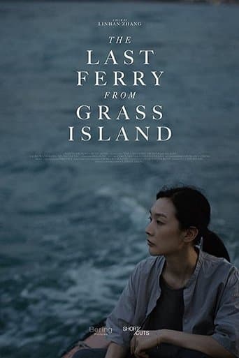 Movie poster for The Last Ferry from Grass Island