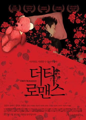 Movie poster for Dirty Romance