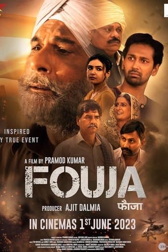 Movie poster for Fouja