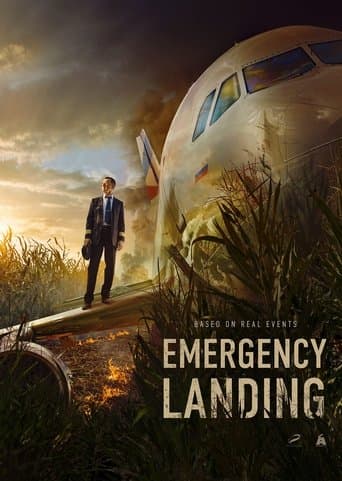 Movie poster for Emergency Landing
