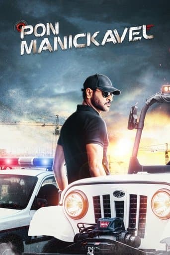Movie poster for Pon Manickavel
