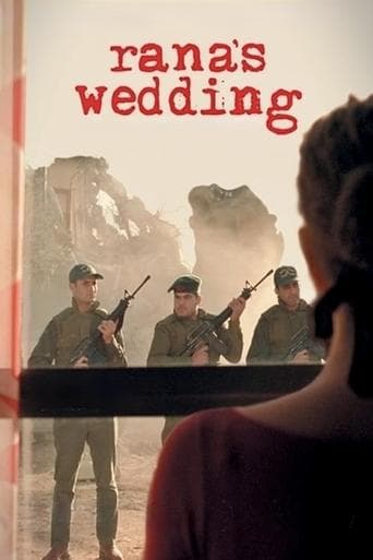 Movie poster for Rana's Wedding