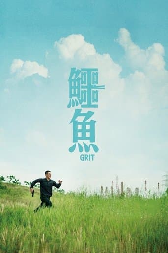 Movie poster for Grit