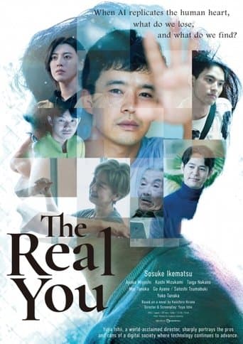 Movie poster for The Real You
