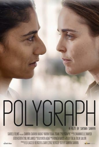 Movie poster for Polygraph