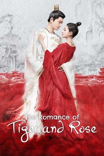 Movie poster for The Romance of Tiger and Rose