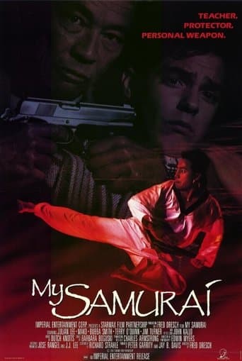 Movie poster for My Samurai