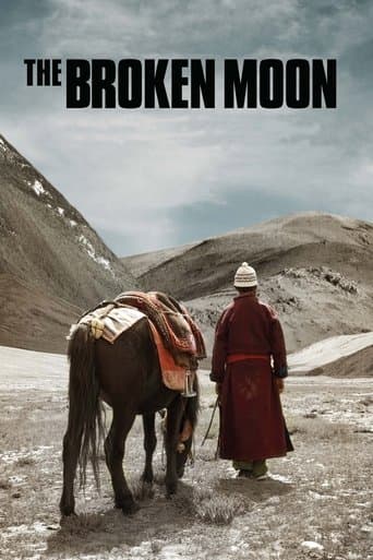 Movie poster for The Broken Moon