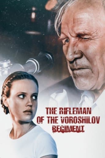 Movie poster for The Rifleman of the Voroshilov Regiment