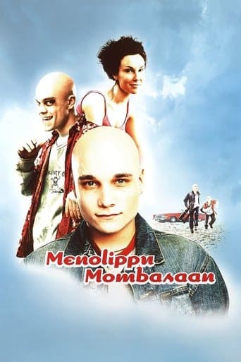 Movie poster for One-Way Ticket to Mombasa