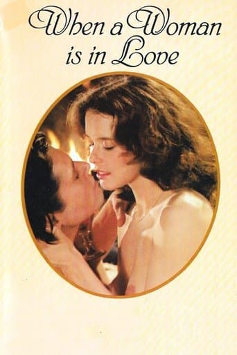 Movie poster for Game of Seduction