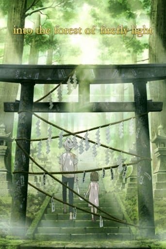 Movie poster for Hotarubi no Mori e